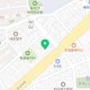 엘앤에스바디케어센터