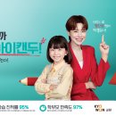 교원 헤럴드경제