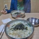 수목식당