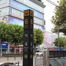 먹골역6번출구 이미지