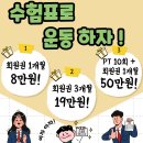 511짐 이미지