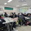 원광보건고등학교 이미지