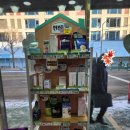 이촌약국 이미지