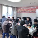 호산3리마을회관 이미지