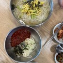 영국수