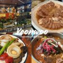 연우네숯불갈비 | 창원 상남동 회식장소로 제격인 연우