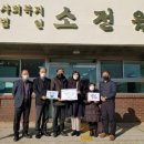 한국폴리텍대학 목포캠퍼스 이미지