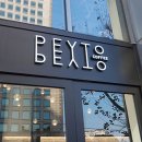 호텔 페이토 이미지