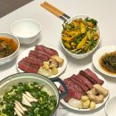 다솜프리미엄축산