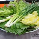 철길수산횟집
