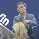 째즈헤어 - 달서구 | 째즈헤어