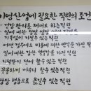 (주)영은산업