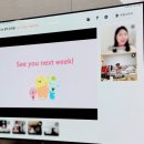 3살 아기 화상 영어 수업 후기 아이들 나라 북클럽으로 책 육아 시작