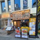 황토내음 | 마곡코엑스 맛집 모듬해물장 다양한 솥밥 솥내음 마곡 발산역