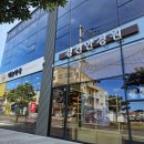 하귀안경 이미지