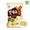 (주)코스모스제과 이미지