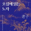 후반기출판사