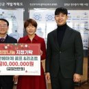 다산베아채 골프&리조트 이미지