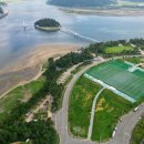 시민체육공원 축구장 이미지