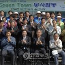 오복마을회관 이미지