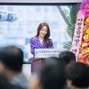 아원종합개발(주) 이미지