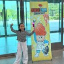 꽃볶이 | 똥볶이할멈 보고온 후기 “K히어로 뮤지컬 :정의의 맛”
