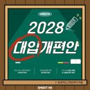 가음로-2 이미지