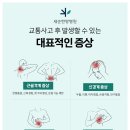 여천한의원 이미지