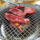 성주한우축산프라자 이미지