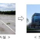 한국첨단물류 연합뉴스