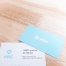 한국클라우드베리뉴트리쇼널스