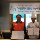 청학2동-8 이미지