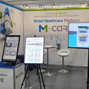 만나 헬스케어 이미지