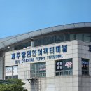 온새미로약국 이미지