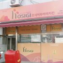 호식이두마리치킨지산점 이미지