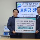 충북곰두리체육관 이미지