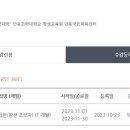 안동국민체육센터 이미지