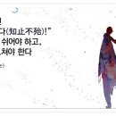 권선동 이미지