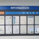 (주)비디텍 이미지