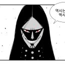 아주자동차공업사 이미지