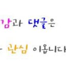 롯데시네마 안산3관 이미지