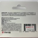 구원약국 이미지