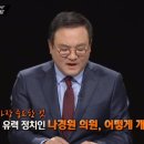 엄마찬스 이미지