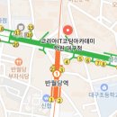 콤퓨타학원 티스토리