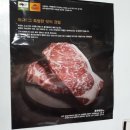 송남시장 이미지