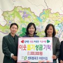 센트럴파크 어린이집 - 청주시 청원구 | 센트럴파크 어린이집