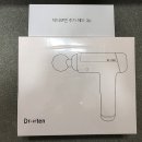 마사지 헤드가 무려 9개? 닥터포텐 Dr-4ten 마사지건 솔직 사용 후기