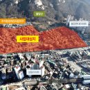상계마트 - 25941 | 상계마트