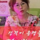 쉼; 사주&카페 이미지