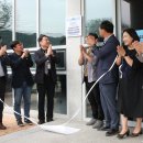 동신대학교 이미지